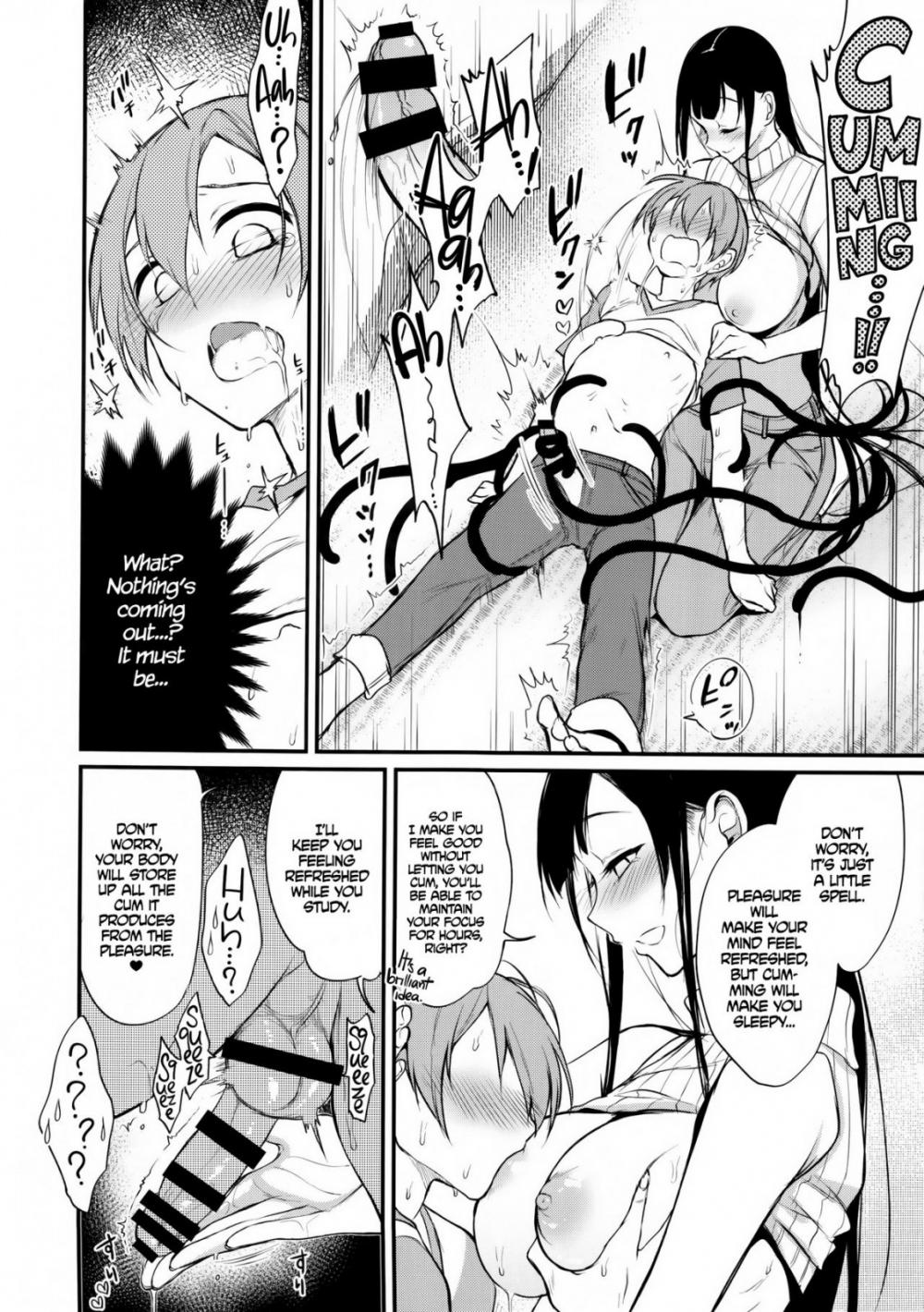 Hentai Manga Comic-An Elder Sister-Chapter 5-11